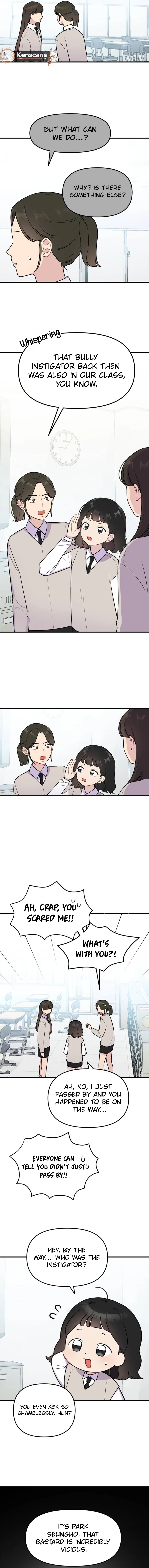 Jiyujiyo Chapter 3 - Page 10