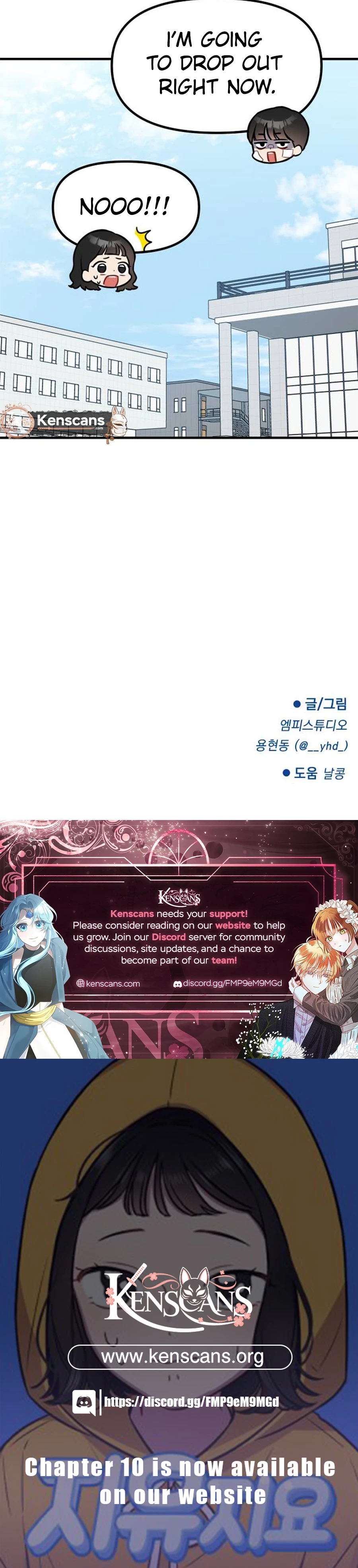 Jiyujiyo Chapter 4 - Page 11