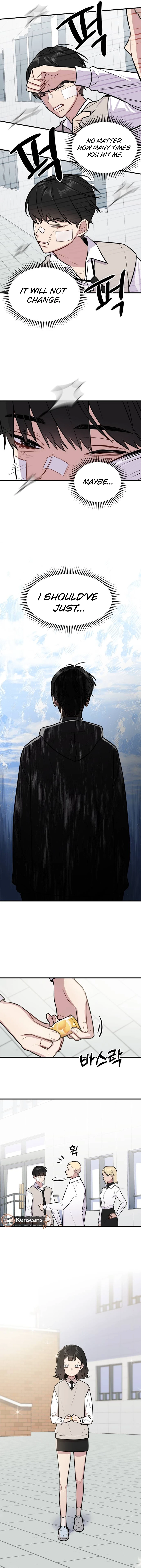 Jiyujiyo Chapter 4 - Page 6