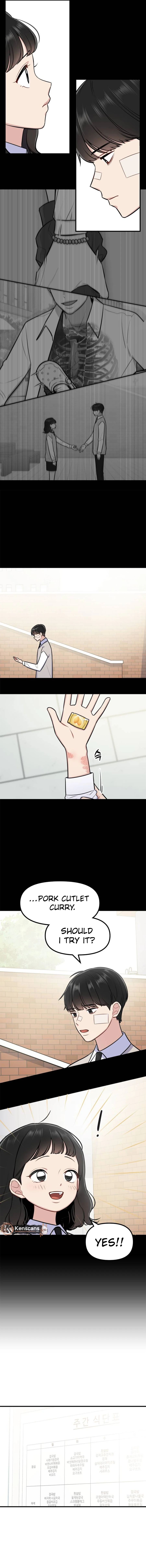 Jiyujiyo Chapter 5 - Page 3