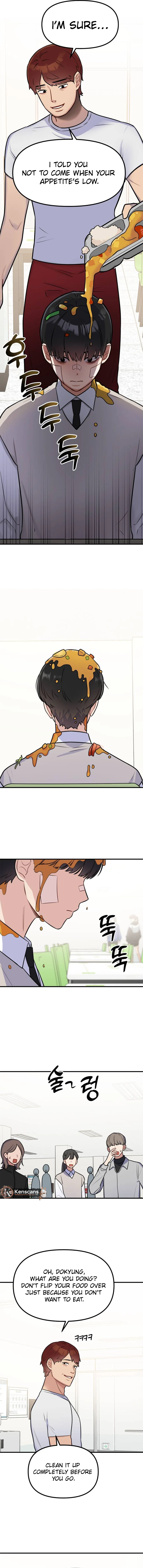 Jiyujiyo Chapter 5 - Page 5