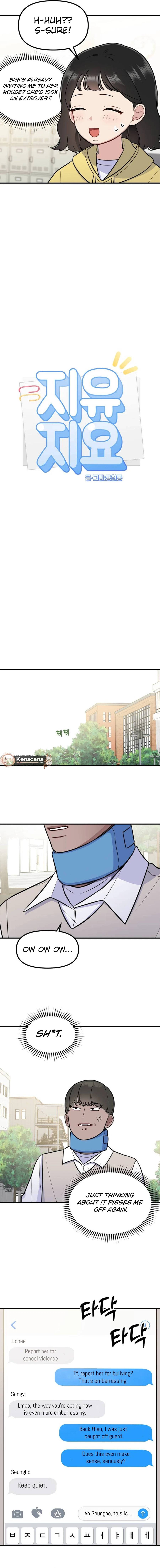 Jiyujiyo Chapter 7 - Page 3