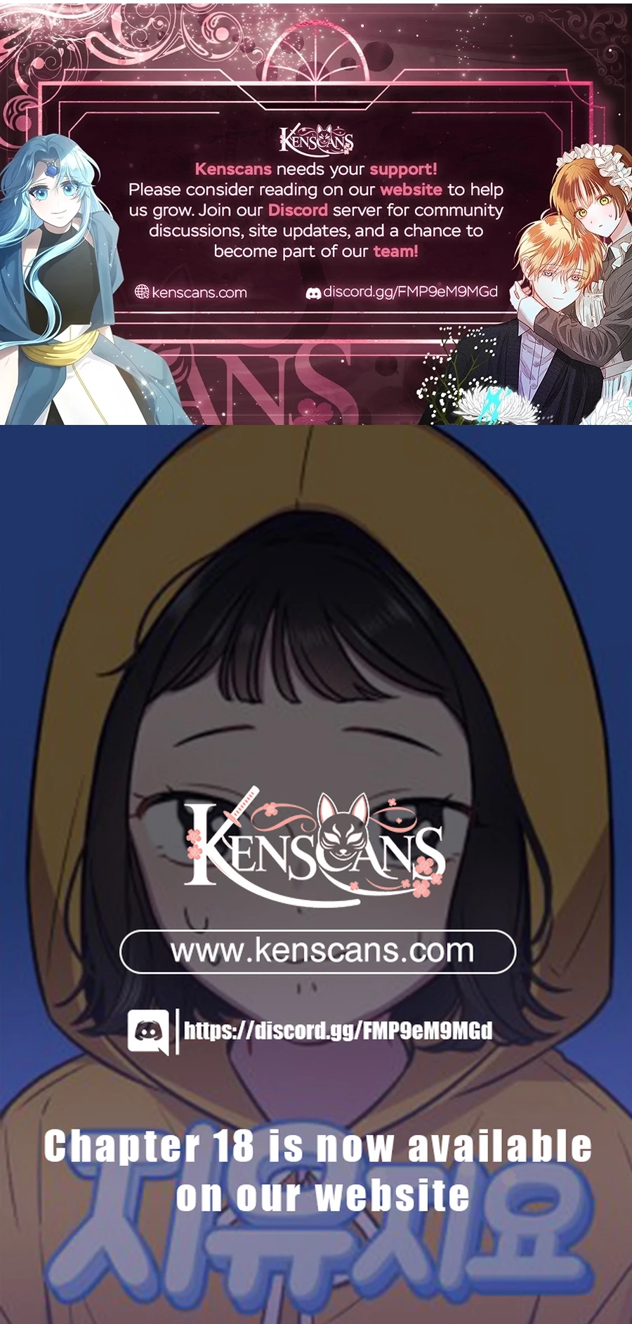 Jiyujiyo Chapter 8 - Page 11