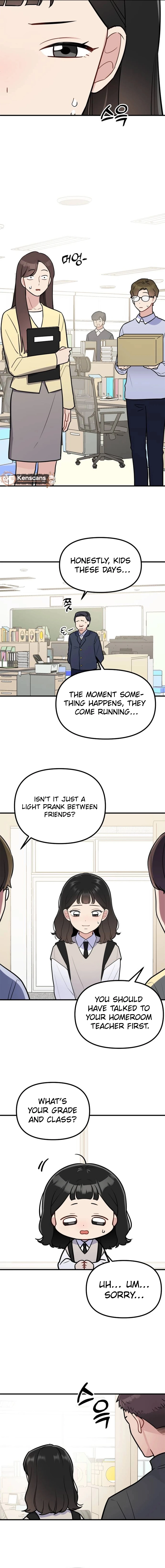 Jiyujiyo Chapter 8 - Page 7