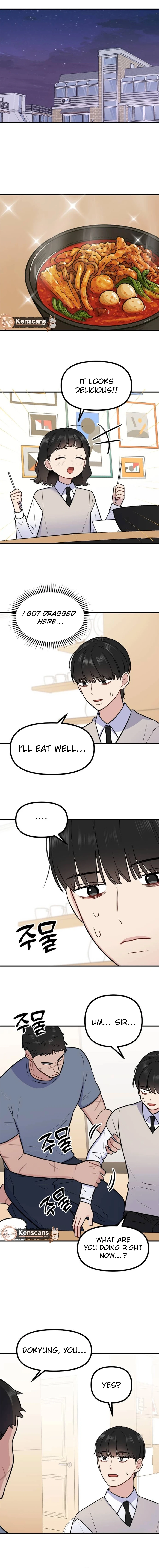 Jiyujiyo Chapter 9 - Page 11