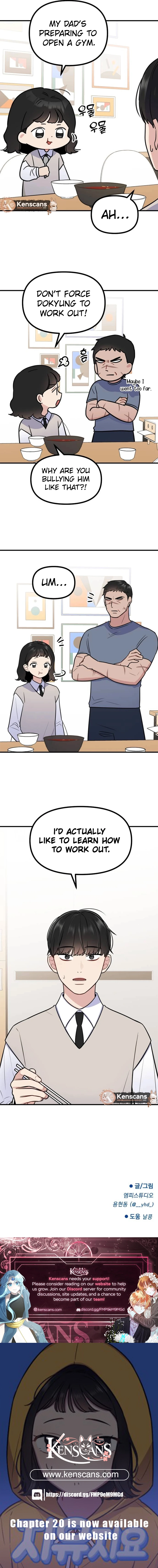 Jiyujiyo Chapter 9 - Page 13