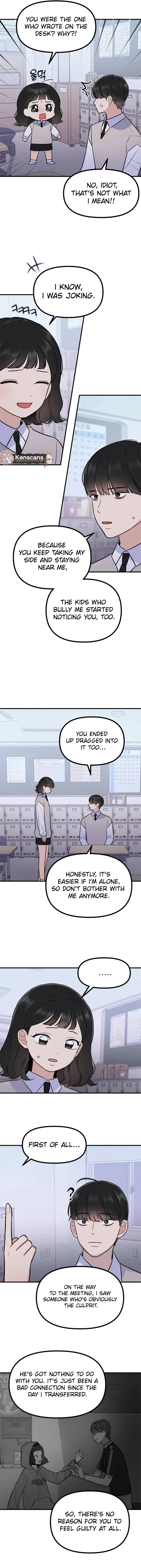 Jiyujiyo Chapter 9 - Page 8