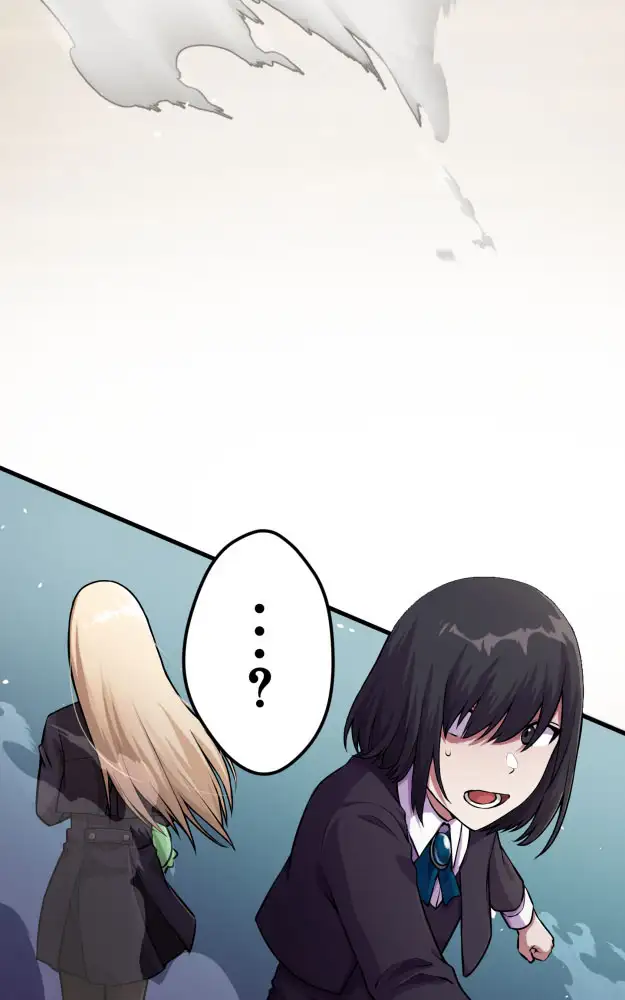 JK Yakuza Conquers the Warring States Chapter 1 - Page 28