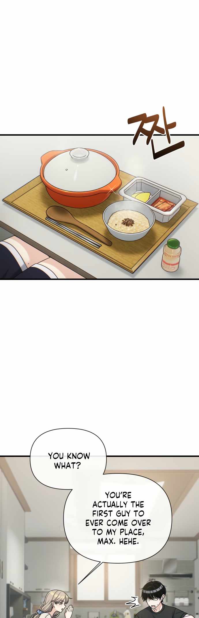 Job Switch Log Chapter 35 - Page 11