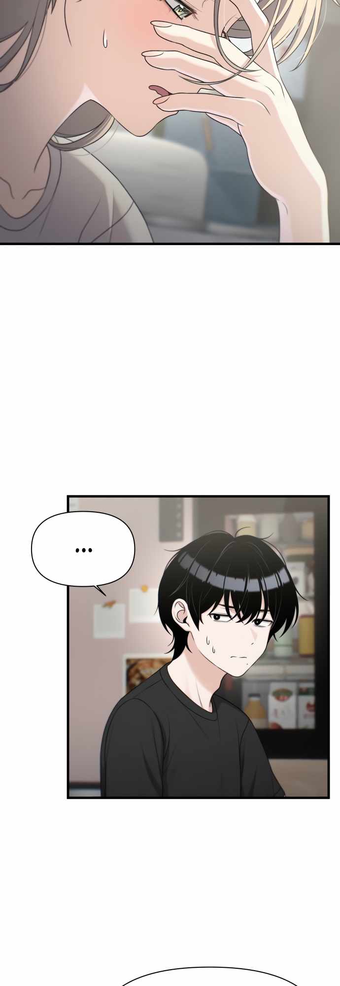 Job Switch Log Chapter 35 - Page 18