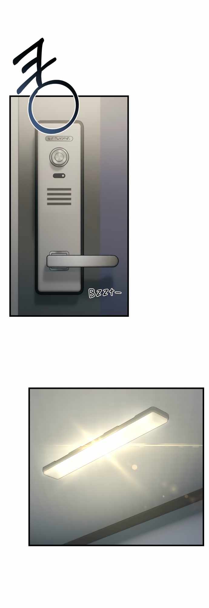 Job Switch Log Chapter 35 - Page 28