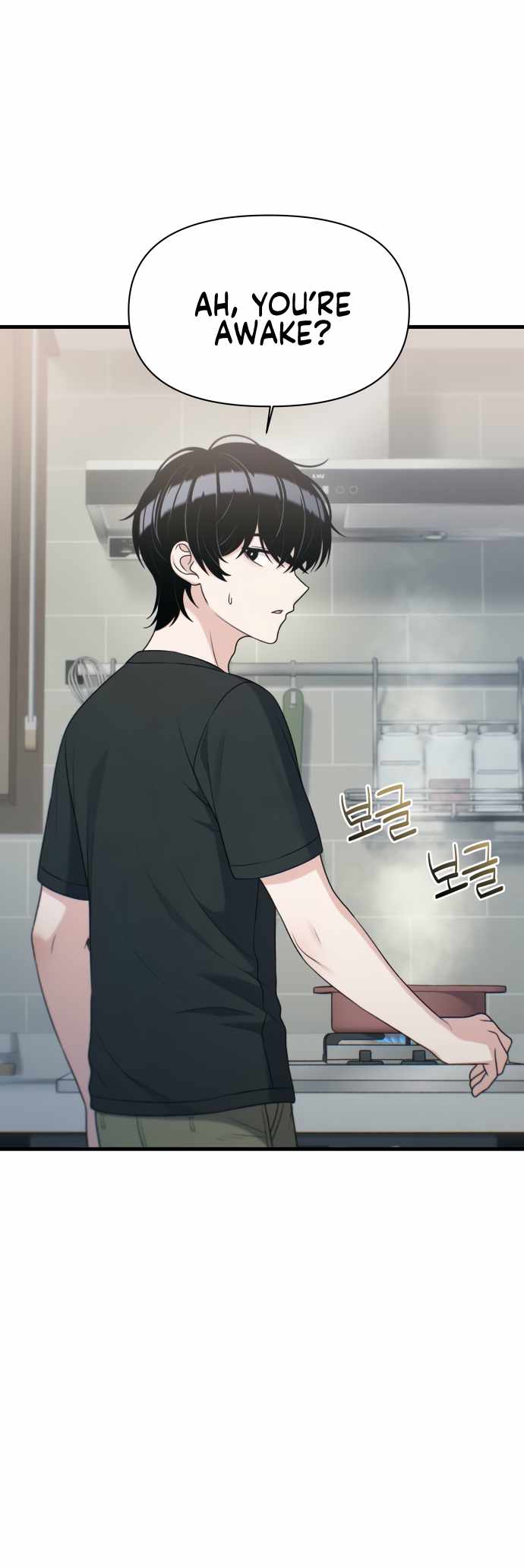 Job Switch Log Chapter 35 - Page 4