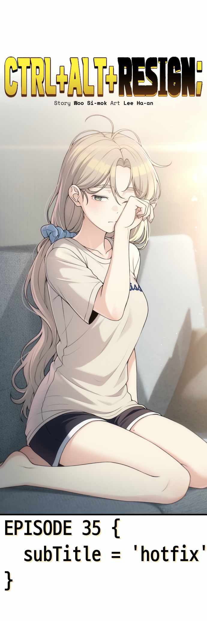 Job Switch Log Chapter 35 - Page 5