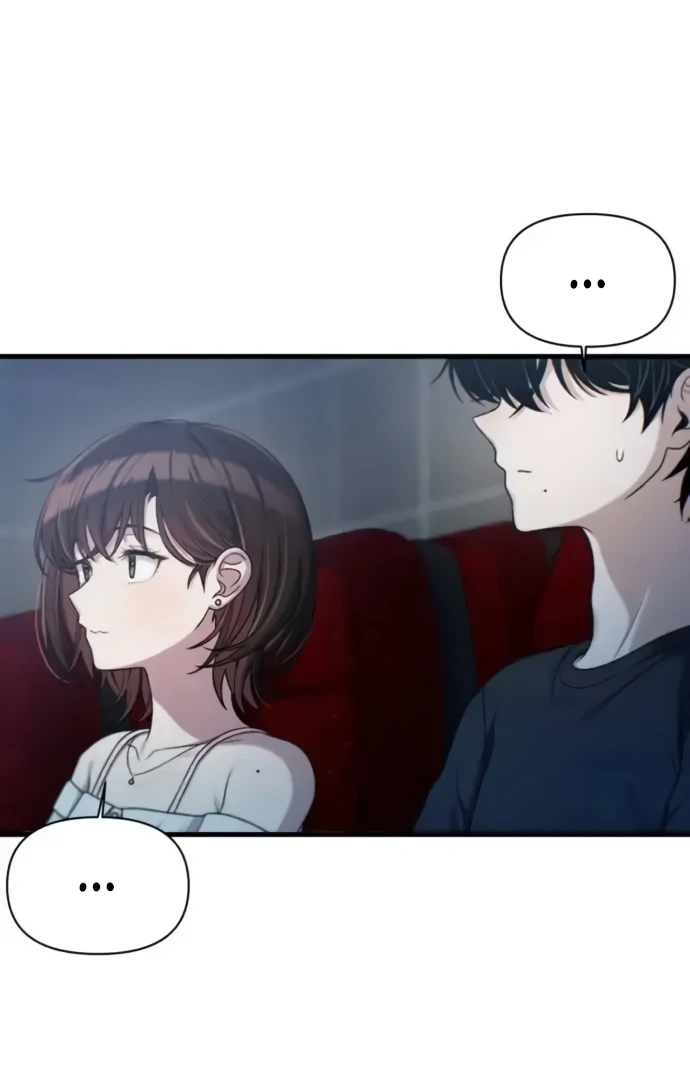 Job Switch Log Chapter 36 - Page 37