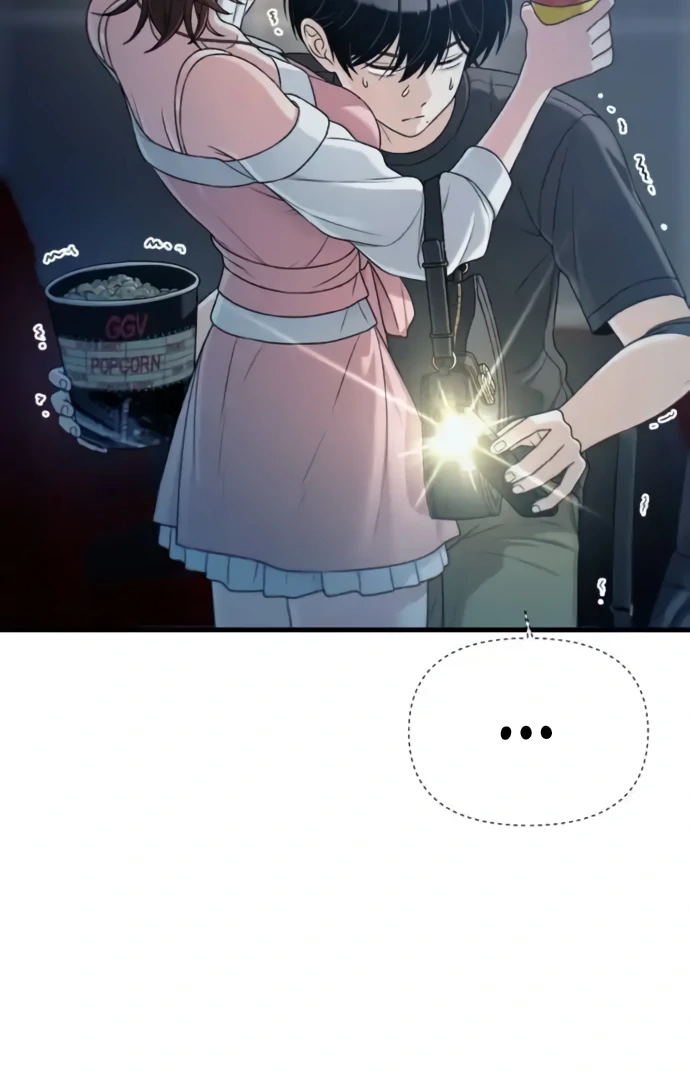 Job Switch Log Chapter 36 - Page 5