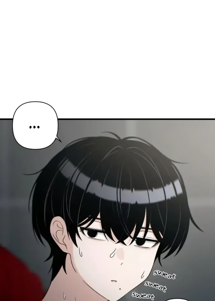 Job Switch Log Chapter 36 - Page 56