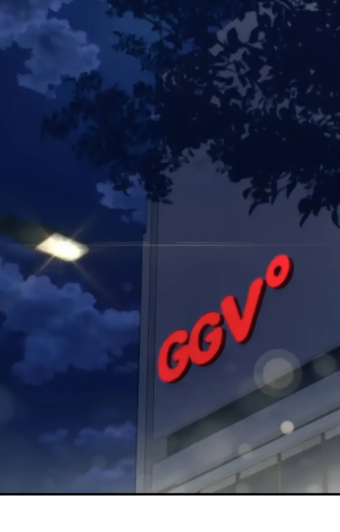 Job Switch Log Chapter 36 - Page 61