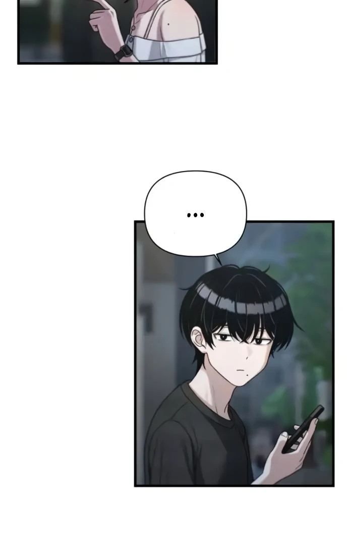 Job Switch Log Chapter 36 - Page 66