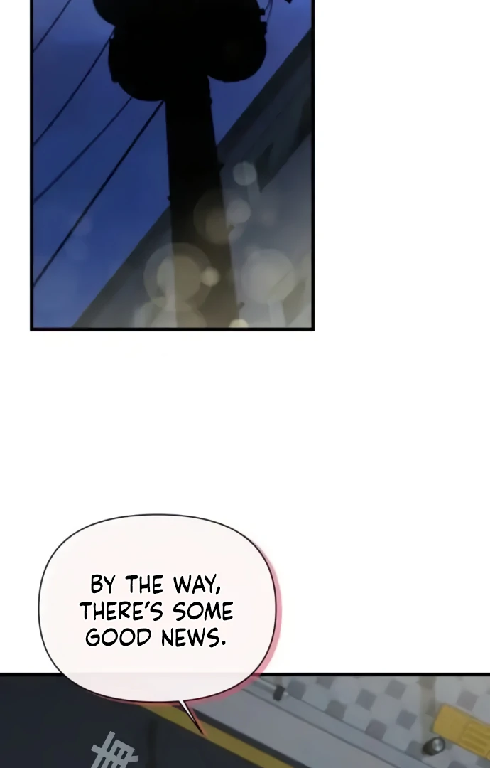 Job Switch Log Chapter 36 - Page 69