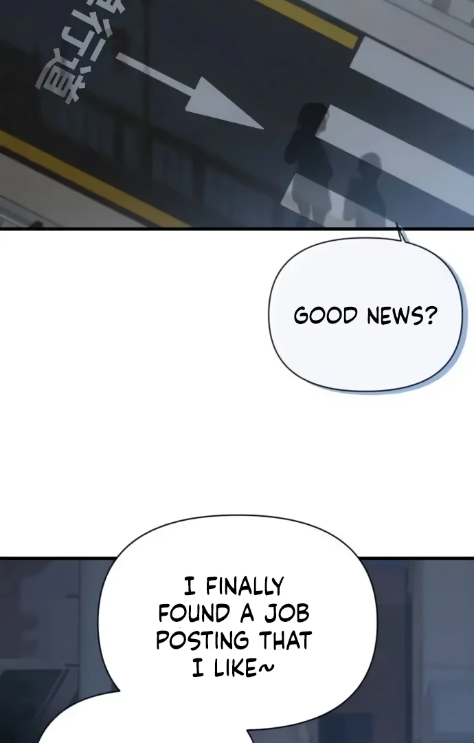 Job Switch Log Chapter 36 - Page 70