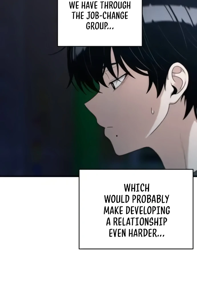 Job Switch Log Chapter 36 - Page 74