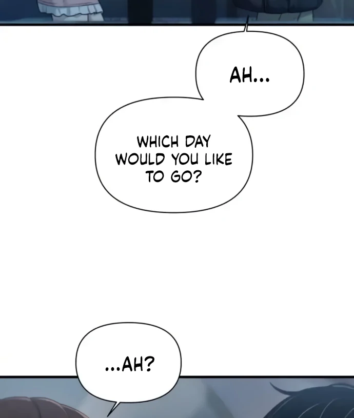 Job Switch Log Chapter 36 - Page 76