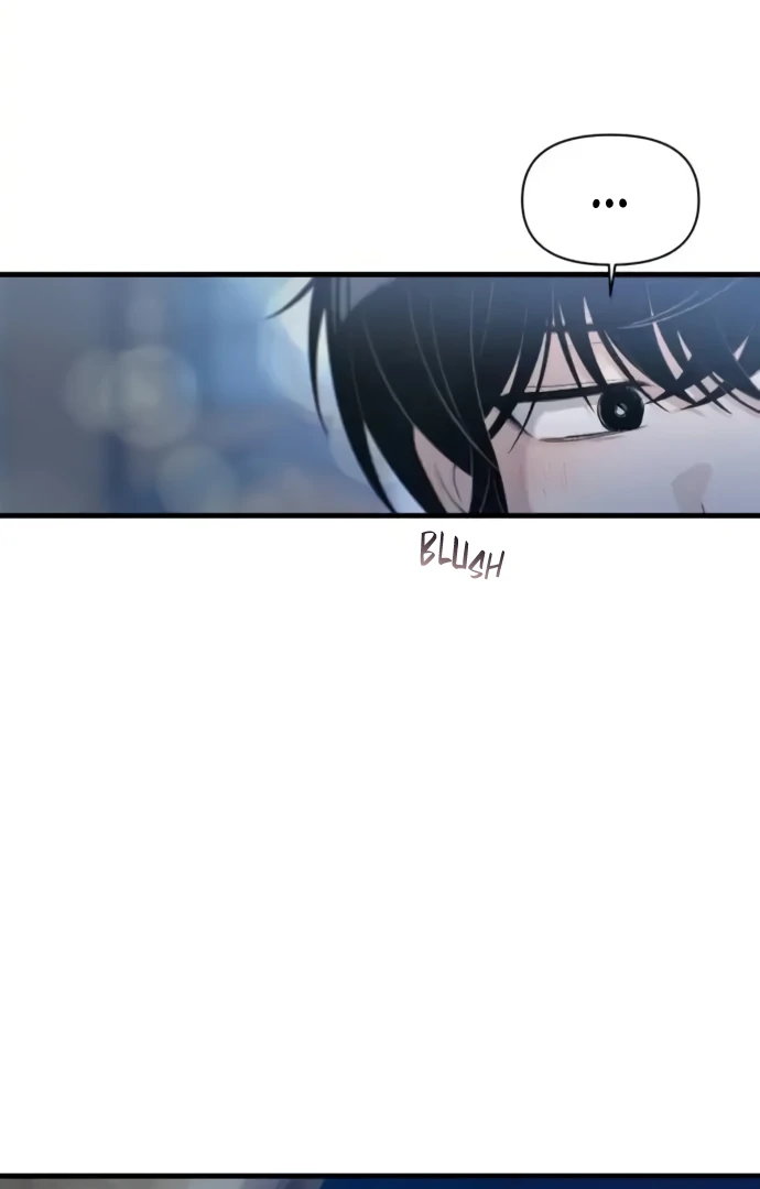 Job Switch Log Chapter 36 - Page 86