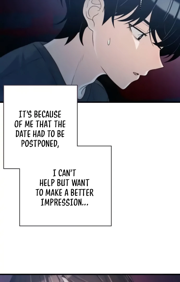 Job Switch Log Chapter 36 - Page 10