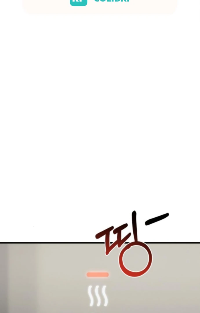 Job Switch Log Chapter 37 - Page 2