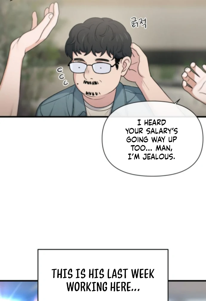 Job Switch Log Chapter 37 - Page 16