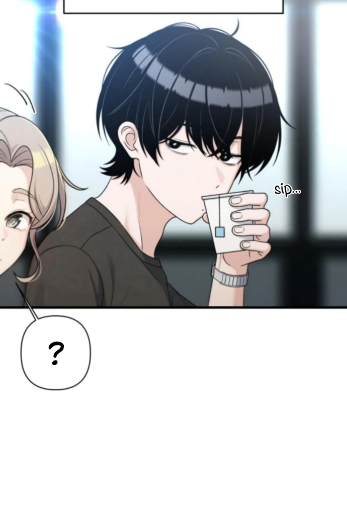 Job Switch Log Chapter 37 - Page 17