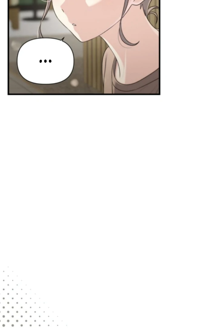 Job Switch Log Chapter 37 - Page 21