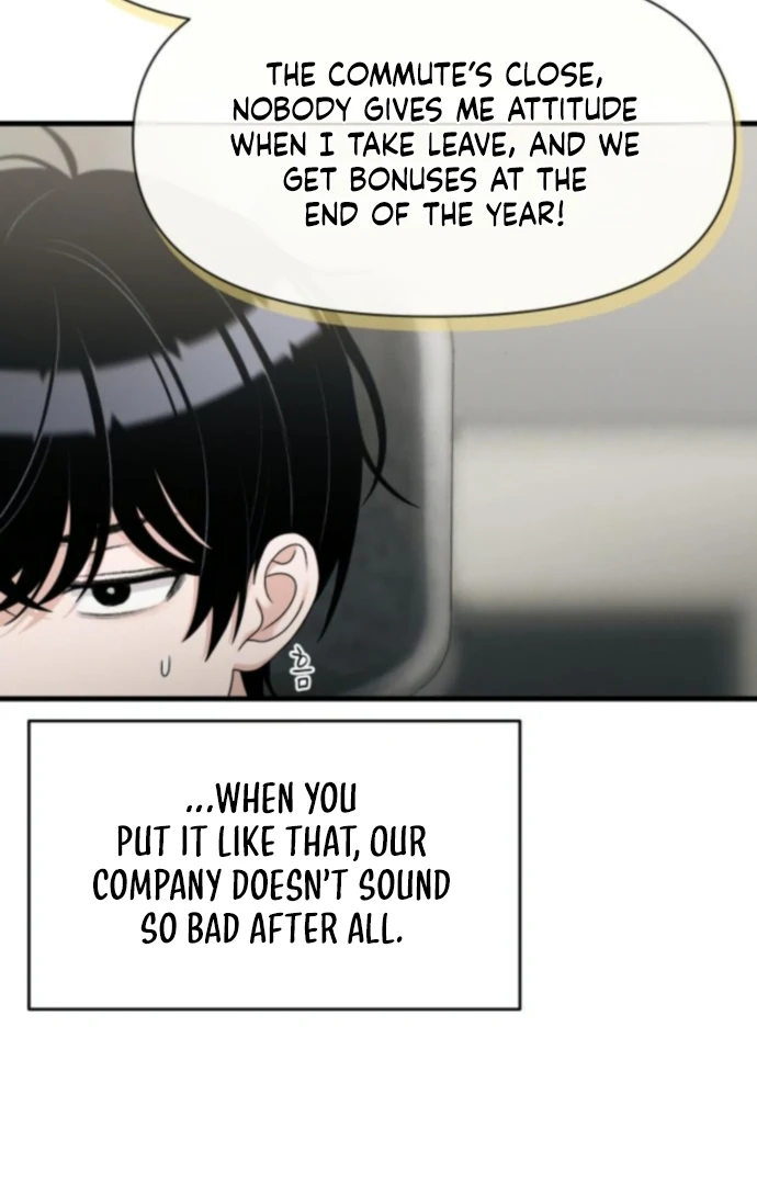 Job Switch Log Chapter 37 - Page 31