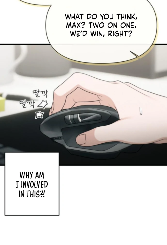 Job Switch Log Chapter 37 - Page 34