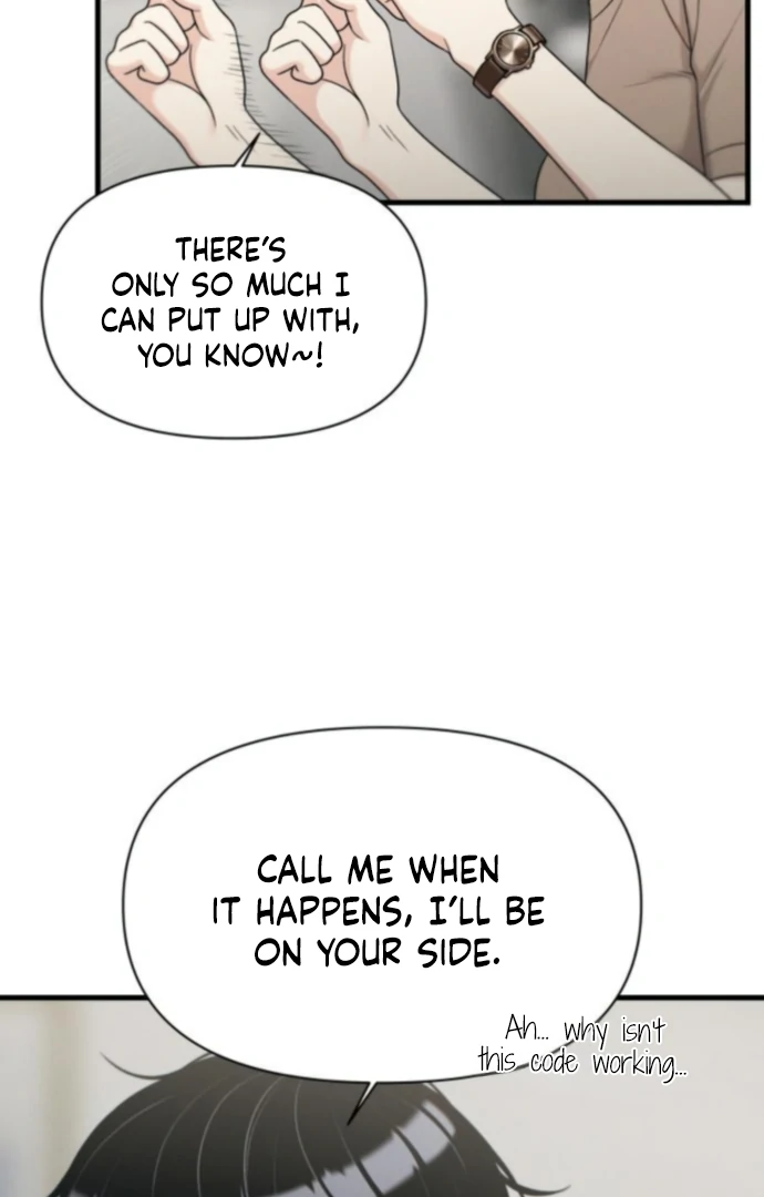 Job Switch Log Chapter 37 - Page 36