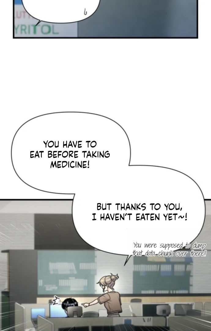 Job Switch Log Chapter 37 - Page 40