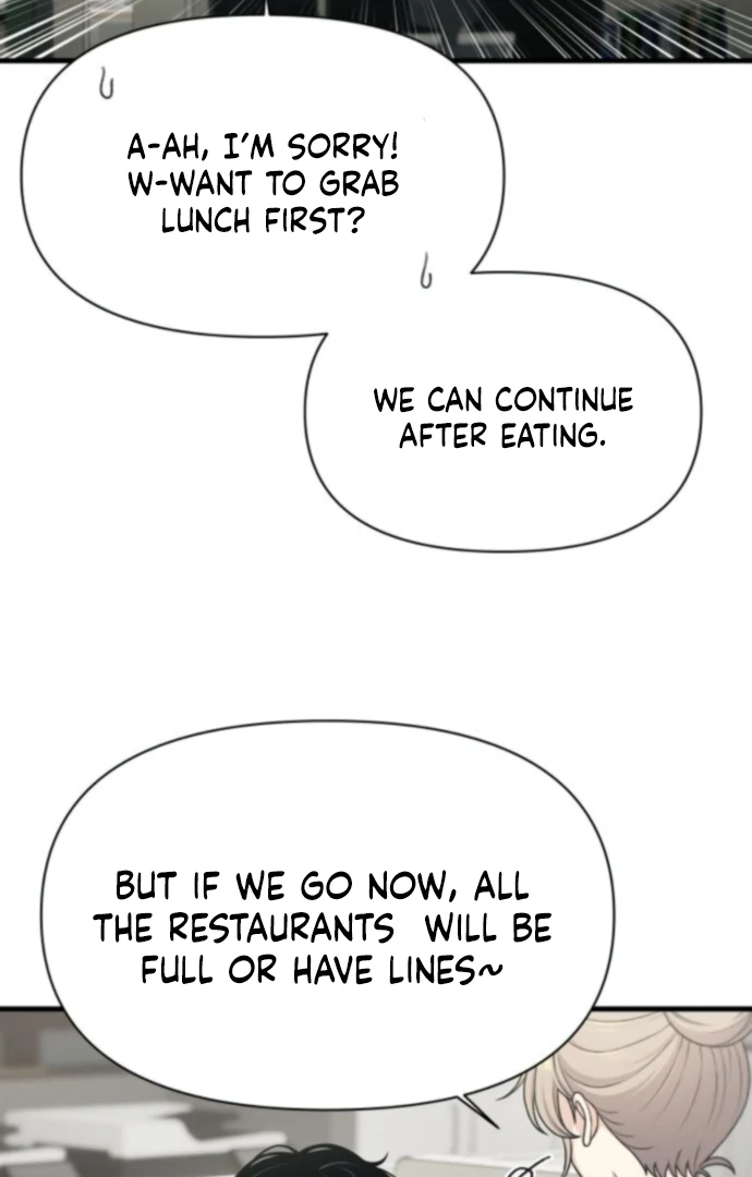 Job Switch Log Chapter 37 - Page 41