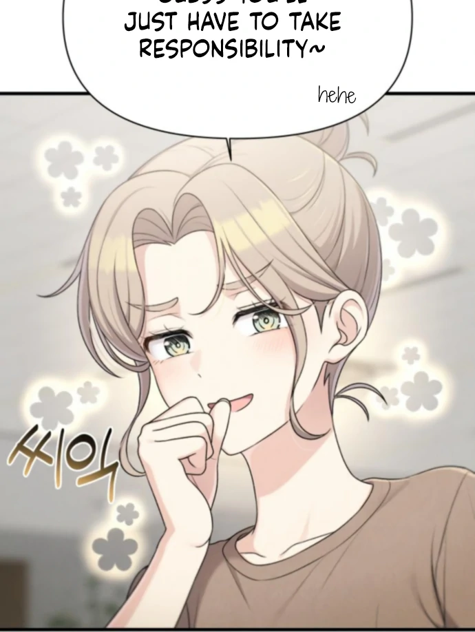 Job Switch Log Chapter 37 - Page 43