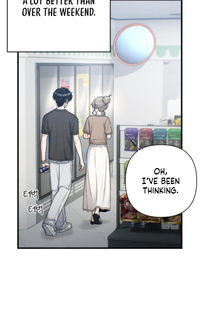 Job Switch Log Chapter 37 - Page 49