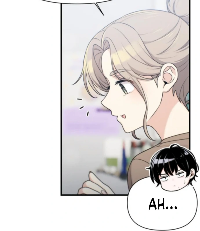 Job Switch Log Chapter 37 - Page 52