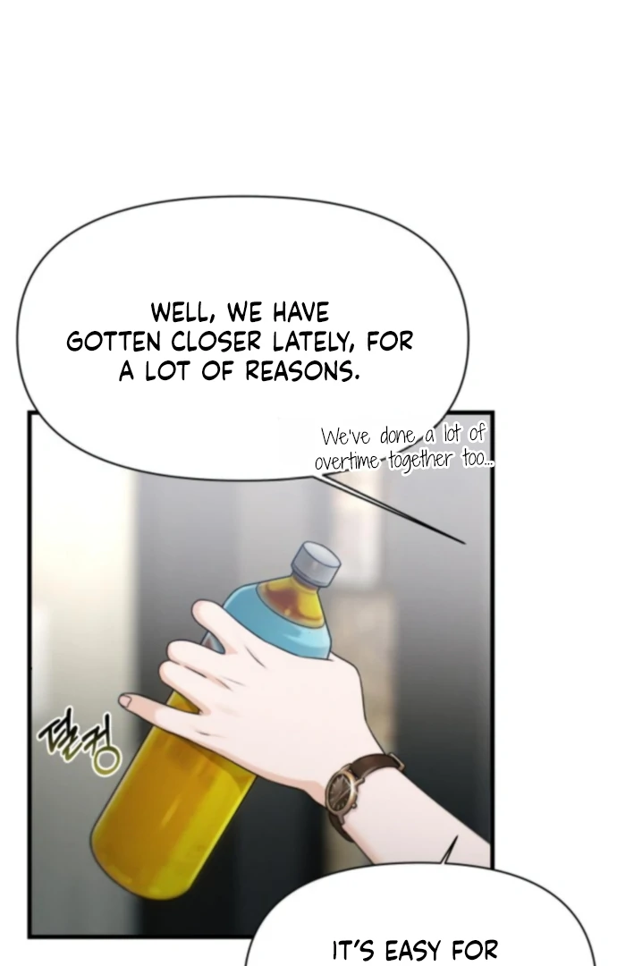 Job Switch Log Chapter 37 - Page 53