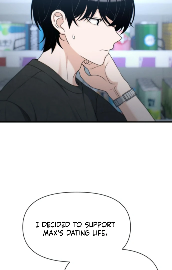 Job Switch Log Chapter 37 - Page 57