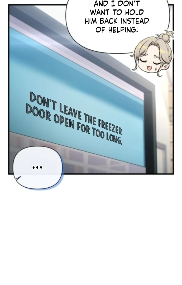 Job Switch Log Chapter 37 - Page 58