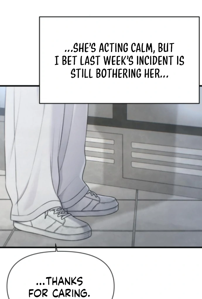 Job Switch Log Chapter 37 - Page 59