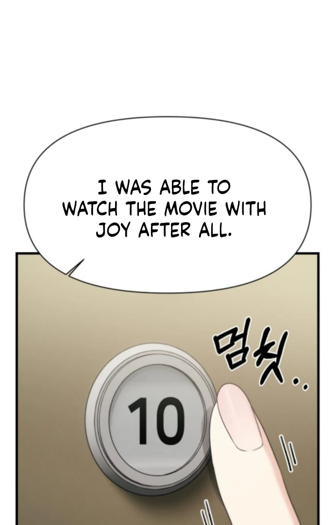 Job Switch Log Chapter 37 - Page 63