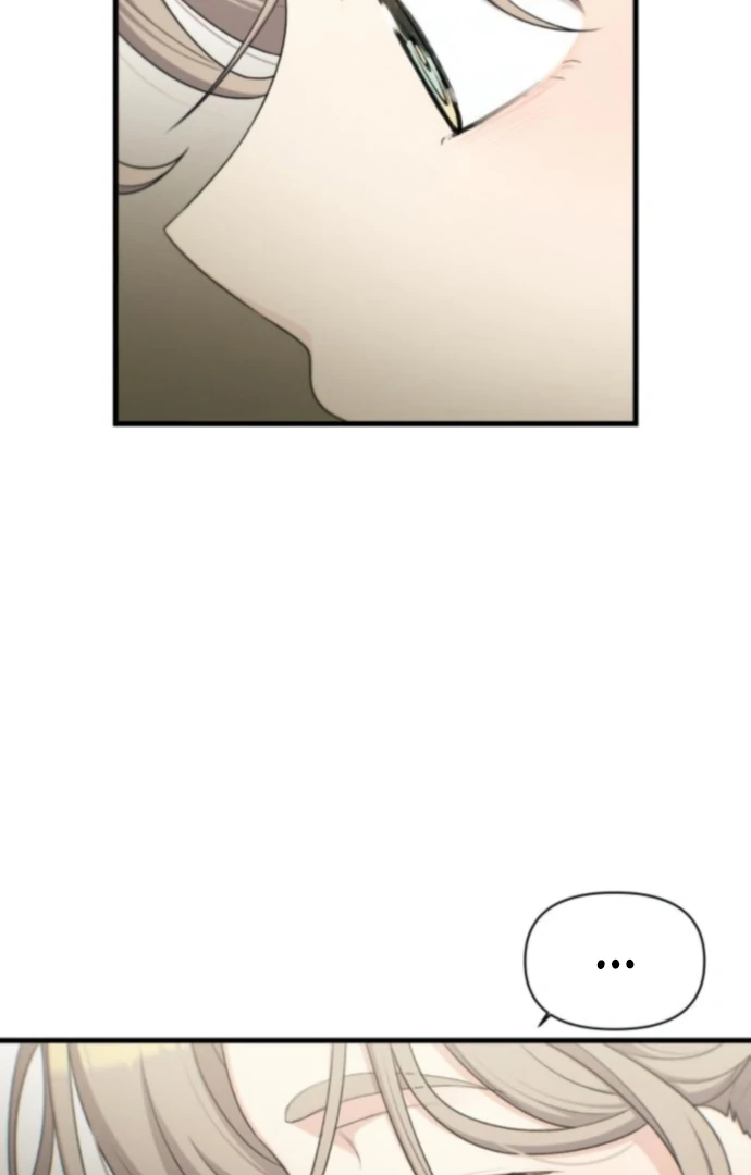 Job Switch Log Chapter 37 - Page 65