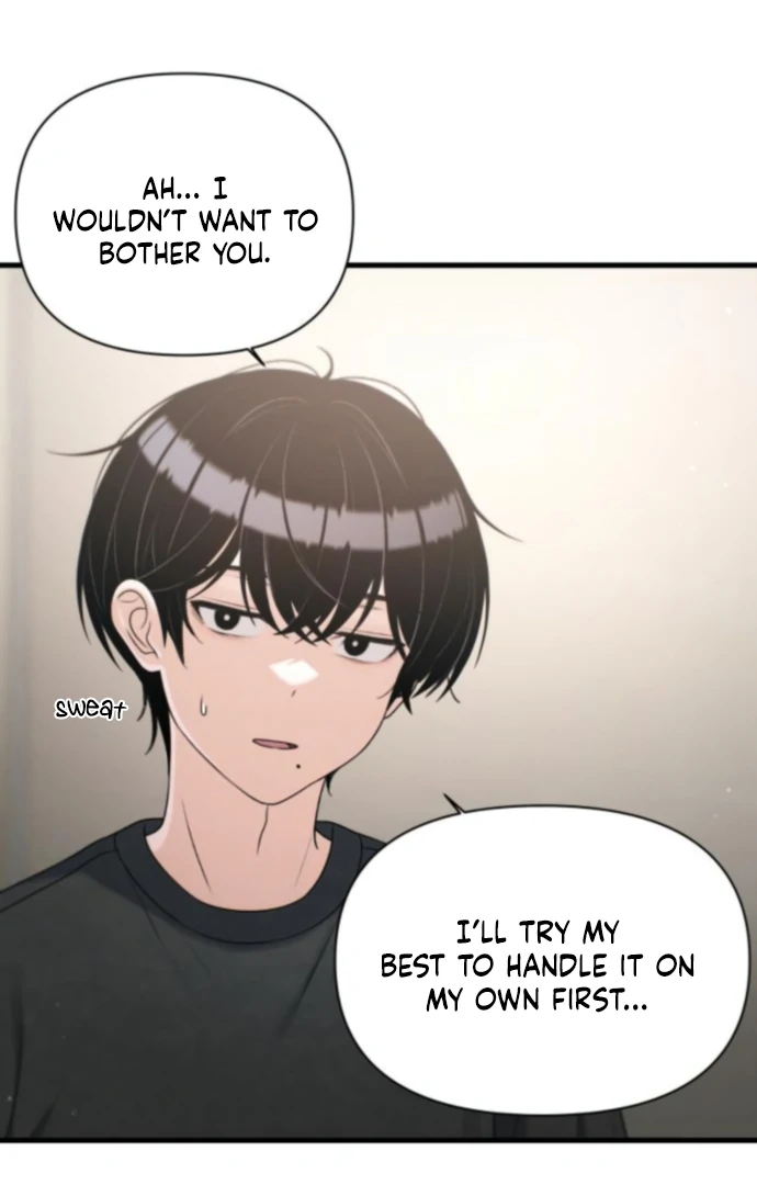 Job Switch Log Chapter 37 - Page 69