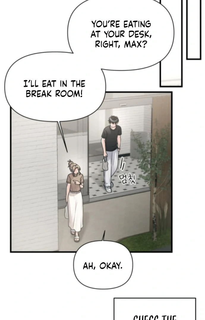 Job Switch Log Chapter 37 - Page 72