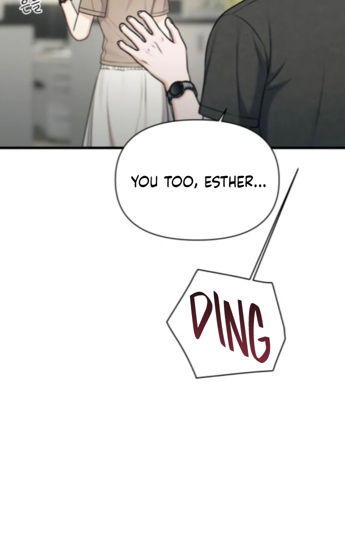 Job Switch Log Chapter 37 - Page 74