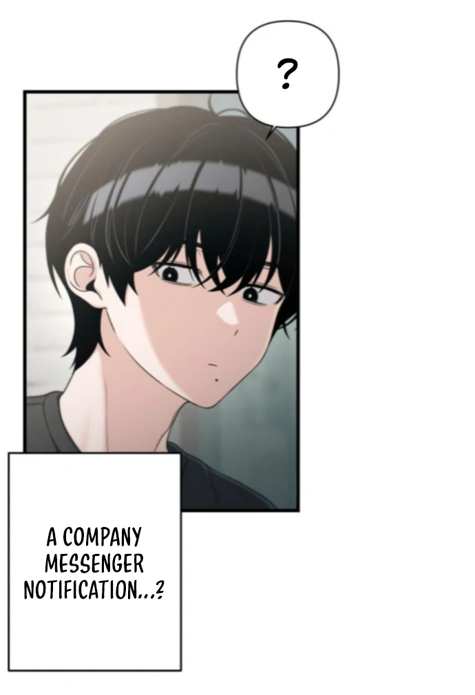 Job Switch Log Chapter 37 - Page 75